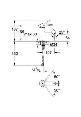 BauClassic Змішувач для раковини S-size (23162000)