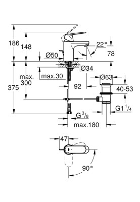 Eurosmart Cosmopolitan Одноважільний змішувач для раковини S-size (2337700E)