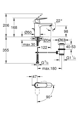 Eurosmart Cosmopolitan Одноважільний змішувач для раковини M-Size (2339600E)