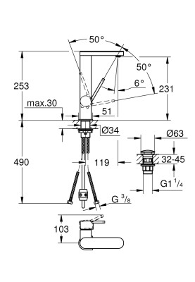 Plus Одноважільний змішувач для раковини, L-Size (23844003)