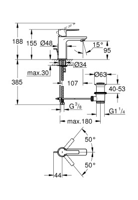 Lineare Одноважільний змішувач для раковини XS-Size (32109DC1)
