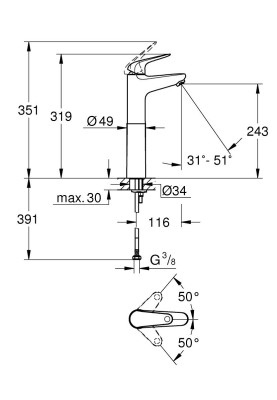 Euroeco Одноважільний змішувач для раковини XL-Size (24273001)