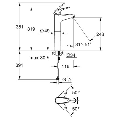 Euroeco Одноважільний змішувач для раковини XL-Size (24273001)
