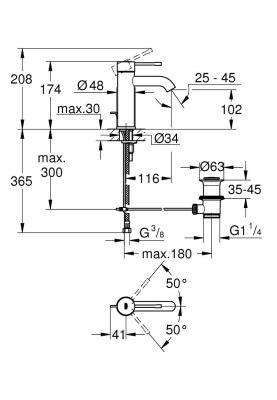 Essence Одноважільний змішувач для раковини 3/8" S-розміру (24171001)