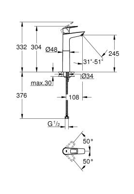 BauLoop Одноважільний змішувач для раковини XL-Size (32856001)