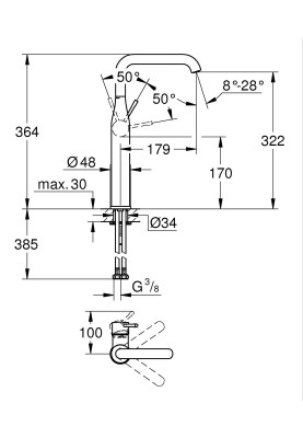 Essence Одноважільний змішувач для раковини 1/2" XL-розміру (32901DL1)