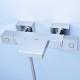 Grohtherm Cube Термостат для ванни (34497000)