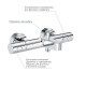 Grohtherm 800 Cosmopolitan Термостат для ванни (34772000)