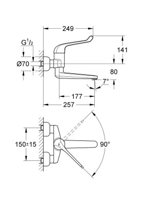 Euroeco Special SSC Одноважільний безпечний змішувач для раковини (32793000)