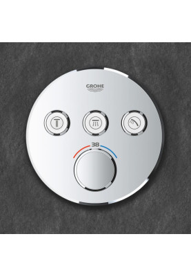 Grohtherm SmartControl Термостат прихованого монтажу на 3 виходи (29121000)