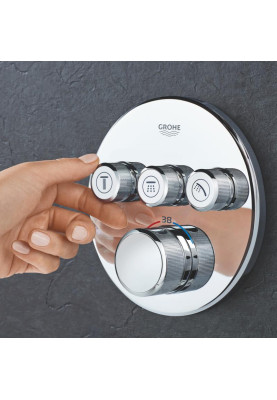 Grohtherm SmartControl Термостат прихованого монтажу на 3 виходи (29121000)