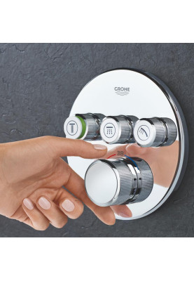 Grohtherm SmartControl Термостат прихованого монтажу на 3 виходи (29121000)