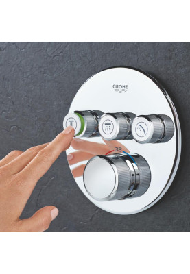 Grohtherm SmartControl Термостат прихованого монтажу на 3 виходи (29121000)