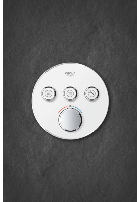 Grohtherm SmartControl Термостат для вбудованого монтажу на 3 виходи (29904LS0)