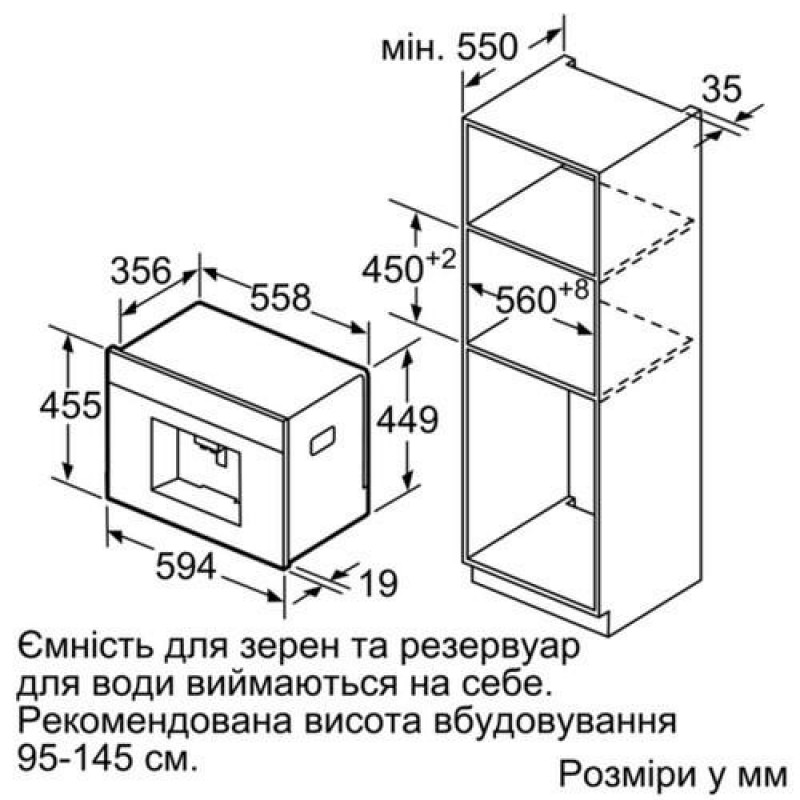 Кавомашина автоматична Siemens CT636LES1