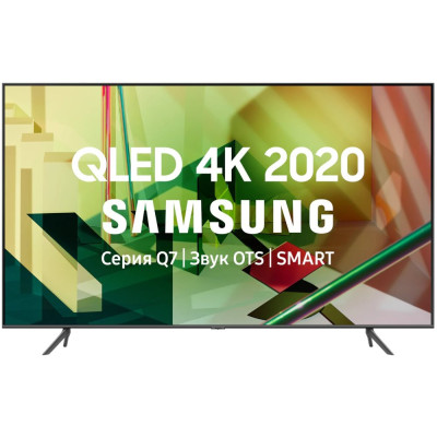 Телевізор Samsung QE85Q70TAUXUA