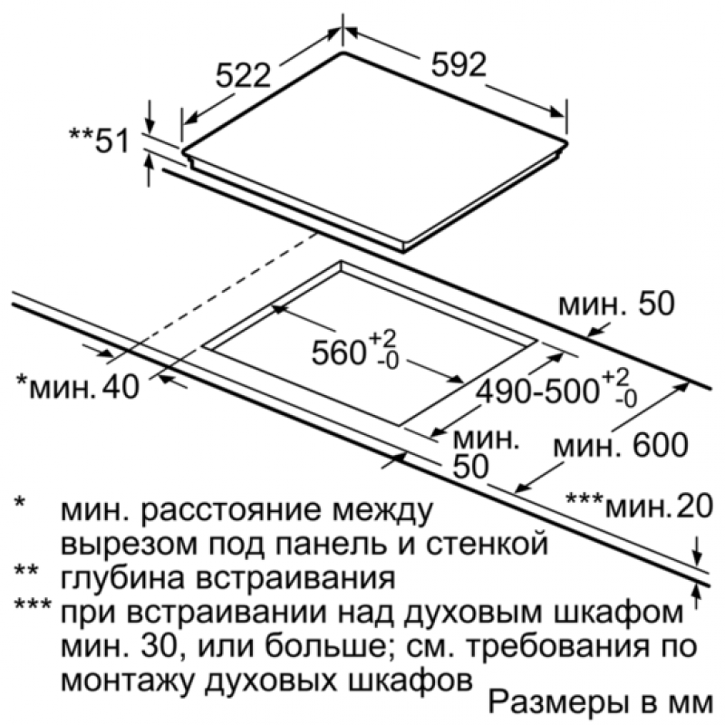 Варильна поверхня Siemens EU631FEB1E