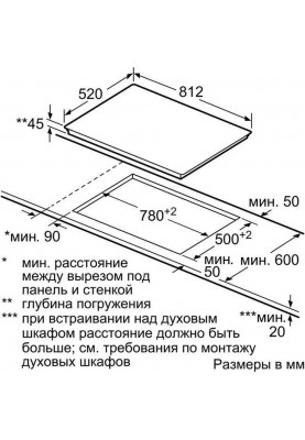 Варильна поверхня Siemens ET875LMP1D