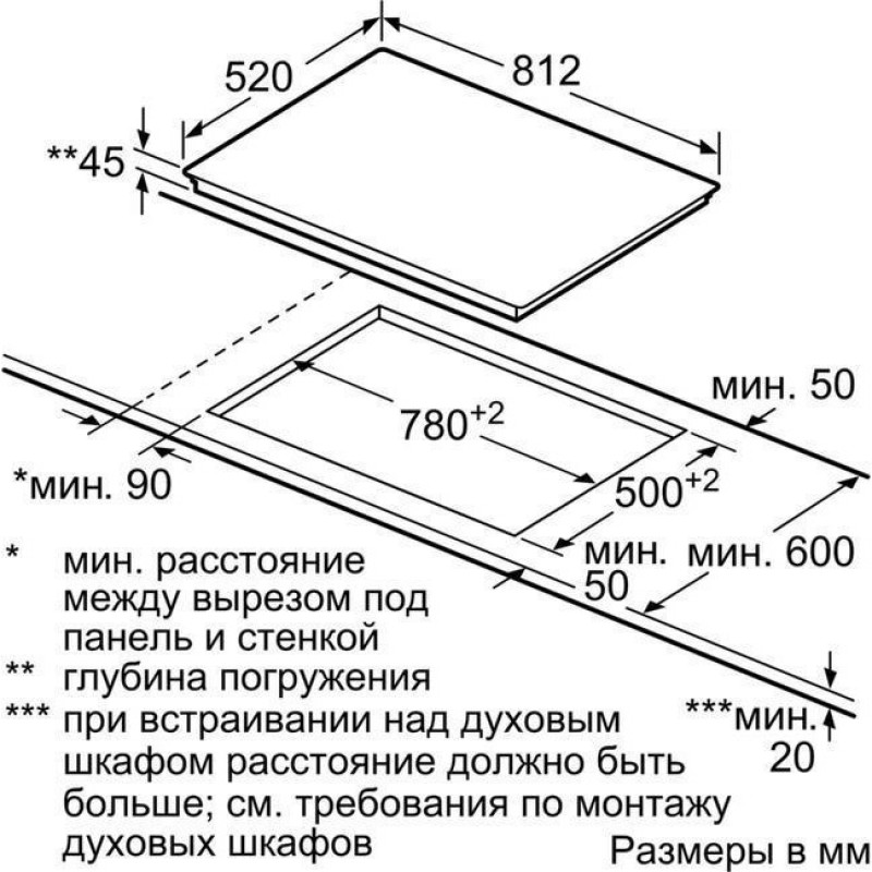 Варильна поверхня Siemens ET875LMP1D