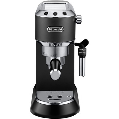 Кавоварка еспресо DeLonghi EC 685.BK