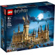 Блоковий конструктор LEGO Harry Potter Замок Гоґвардс (71043)
