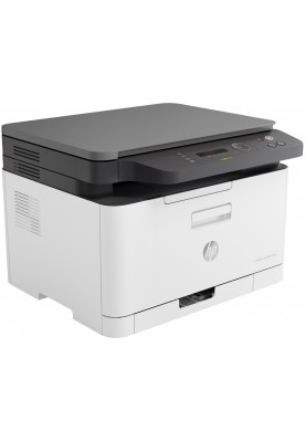 БФП HP Color LaserJet M178nw (4ZB96A)