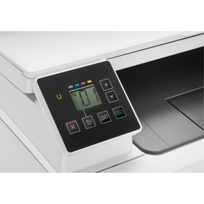 БФП HP Color LaserJet Pro M180n