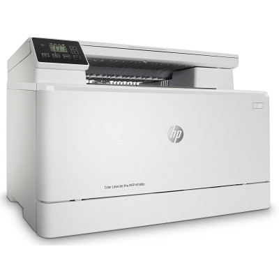 БФП HP Color LaserJet Pro M180n