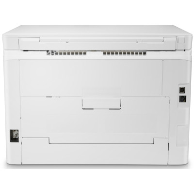 БФП HP Color LaserJet Pro M180n