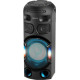 Мультимедійна акустика Sony MHC-V42D