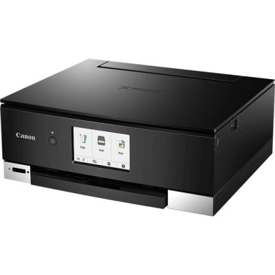 БФП Canon Pixma TS8250 (2987C006)