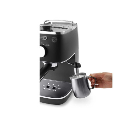 Рожкова кавоварка еспресо DeLonghi Distinta ECI 341 BK