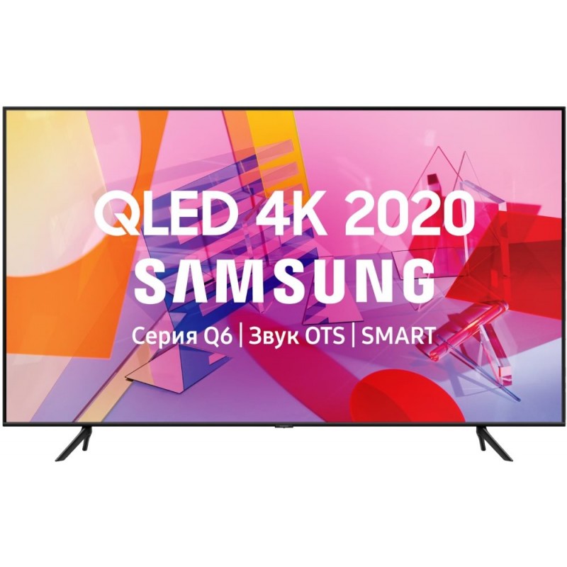 Телевізор Samsung QE50Q60T