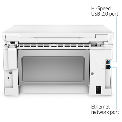 БФП HP LaserJet Pro M130nw White (G3Q58A)