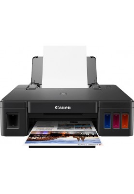 Принтер Canon PIXMA G1411 (2314C025)