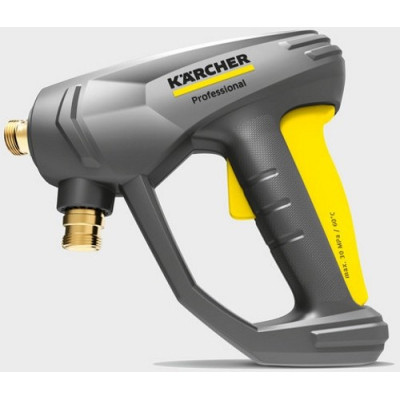 Мінімийка Karcher HD 5/15 C (1.520-930.0)