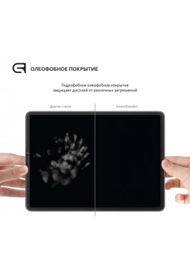 Захисне скло Armorstandart Glass.CR для Samsung Galaxy Tab A7 Lite SM-T220/SM-T225, 2.5D (ARM59367)