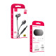 Гарнітура SkyDolphin SR24 Metal Gray (HF-000462)