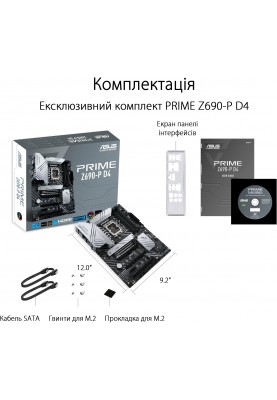 Материнська плата Asus Prime Z690-P D4-CSM Socket 1700