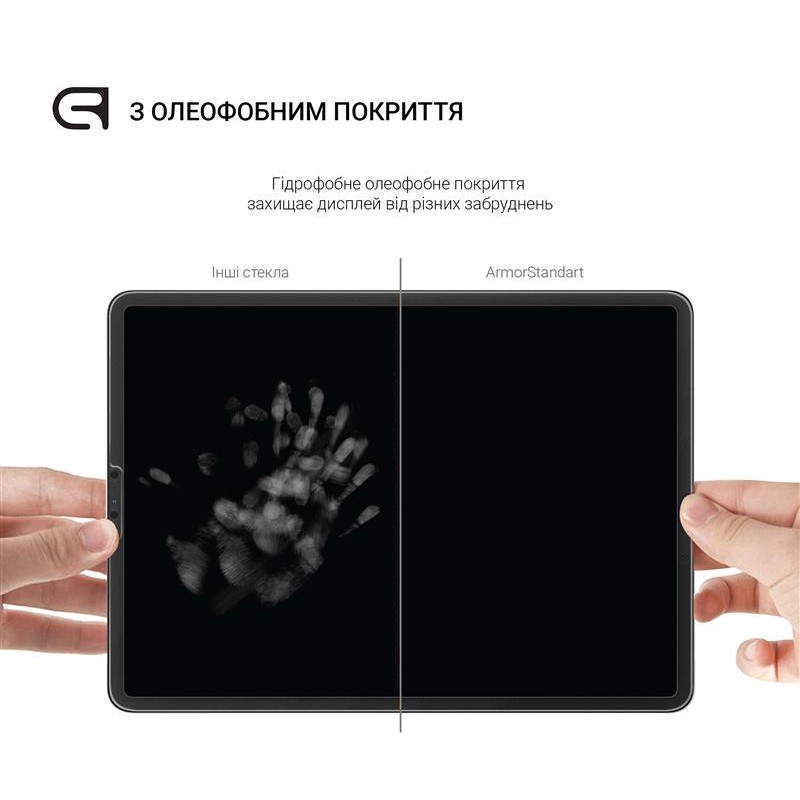 Захисне скло Armorstandart Glass.CR для Samsung Galaxy Tab A8 SM-X200/SM-X205, 2.5D (ARM60261)
