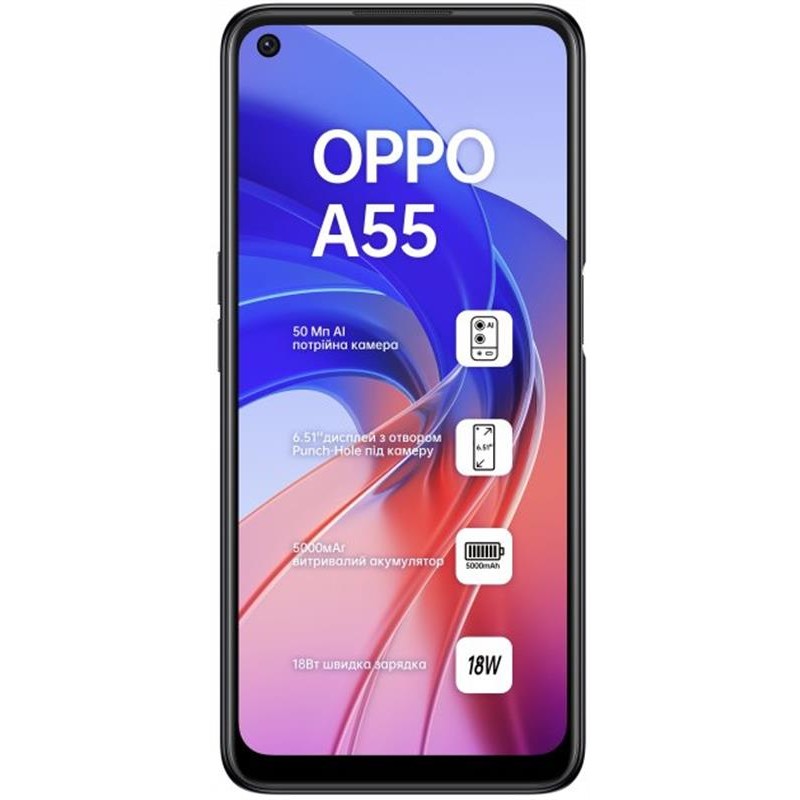 Смартфон Oppo A55 4/64GB Dual Sim Starry Black