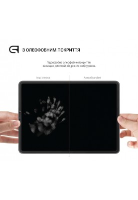 Захисне скло Armorstandart для Huawei MatePad 10.4 2021 (ARM60056)