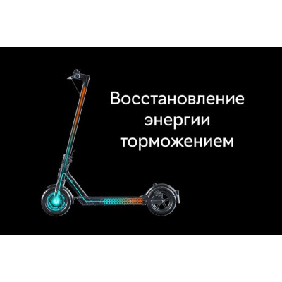 Електросамокат Xiaomi Mi Electric Scooter 1S Black (FBC4019GL)