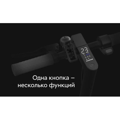 Електросамокат Xiaomi Mi Electric Scooter 1S Black (FBC4019GL)