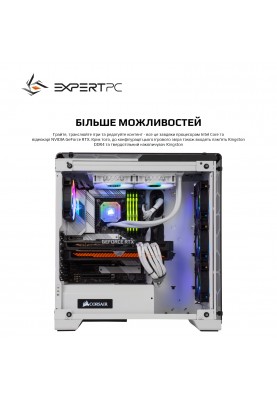 Персональний комп`ютер Expert PC Ultimate (I11900K.64.H2S5.3080T.G2456)