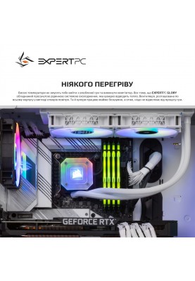 Персональний комп`ютер Expert PC Ultimate (I11900K.64.H2S5.3080T.G2456)