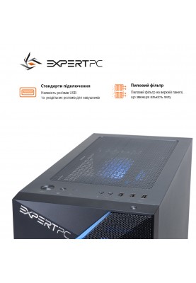 Персональний комп`ютер Expert PC Ultimate (I10400F.16.S4.3080.B900)
