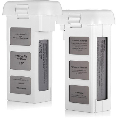 Aкумулятор PowerPlant DJI Phantom 2 5200mAh