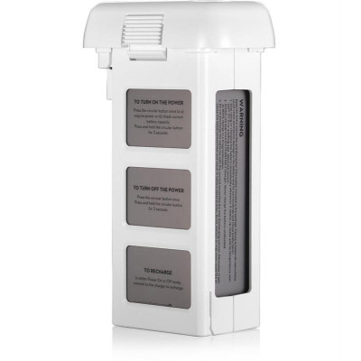 Aкумулятор PowerPlant DJI Phantom 2 5200mAh