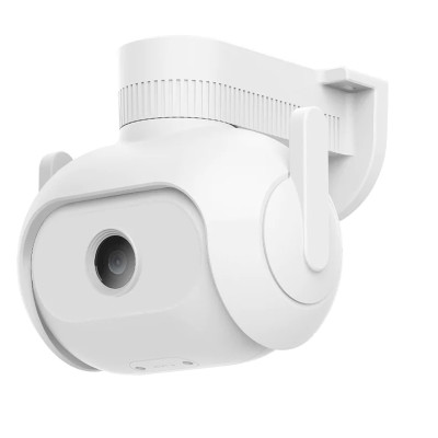 IP камера Xiaomi iMiLab EC5 Floodlight Camera 2K (CMSXJ55A)